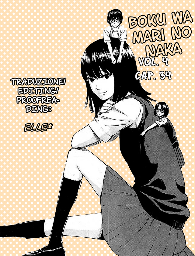 Boku wa Mari no Naka-Volume 4 Chapter 34