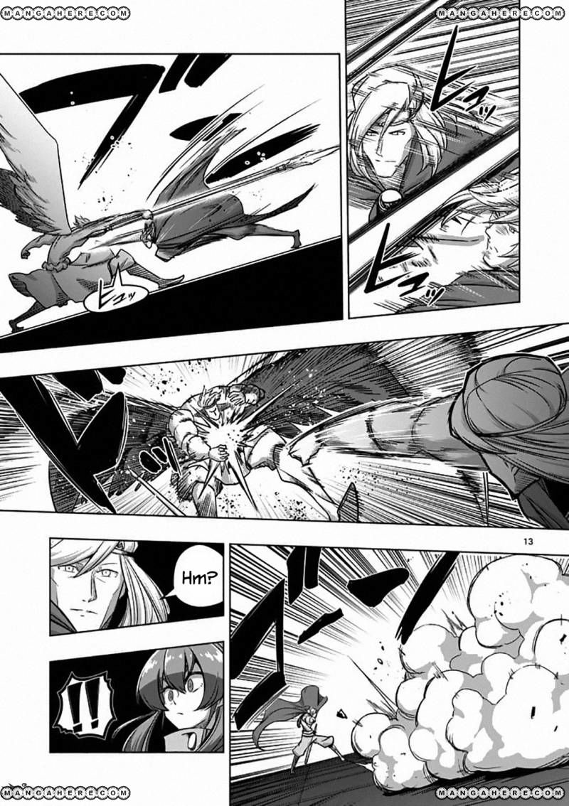 Chapter 82 image 13