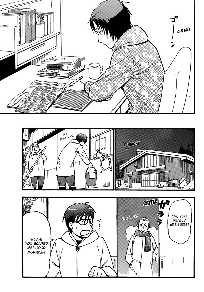 Chapter 80 image 18