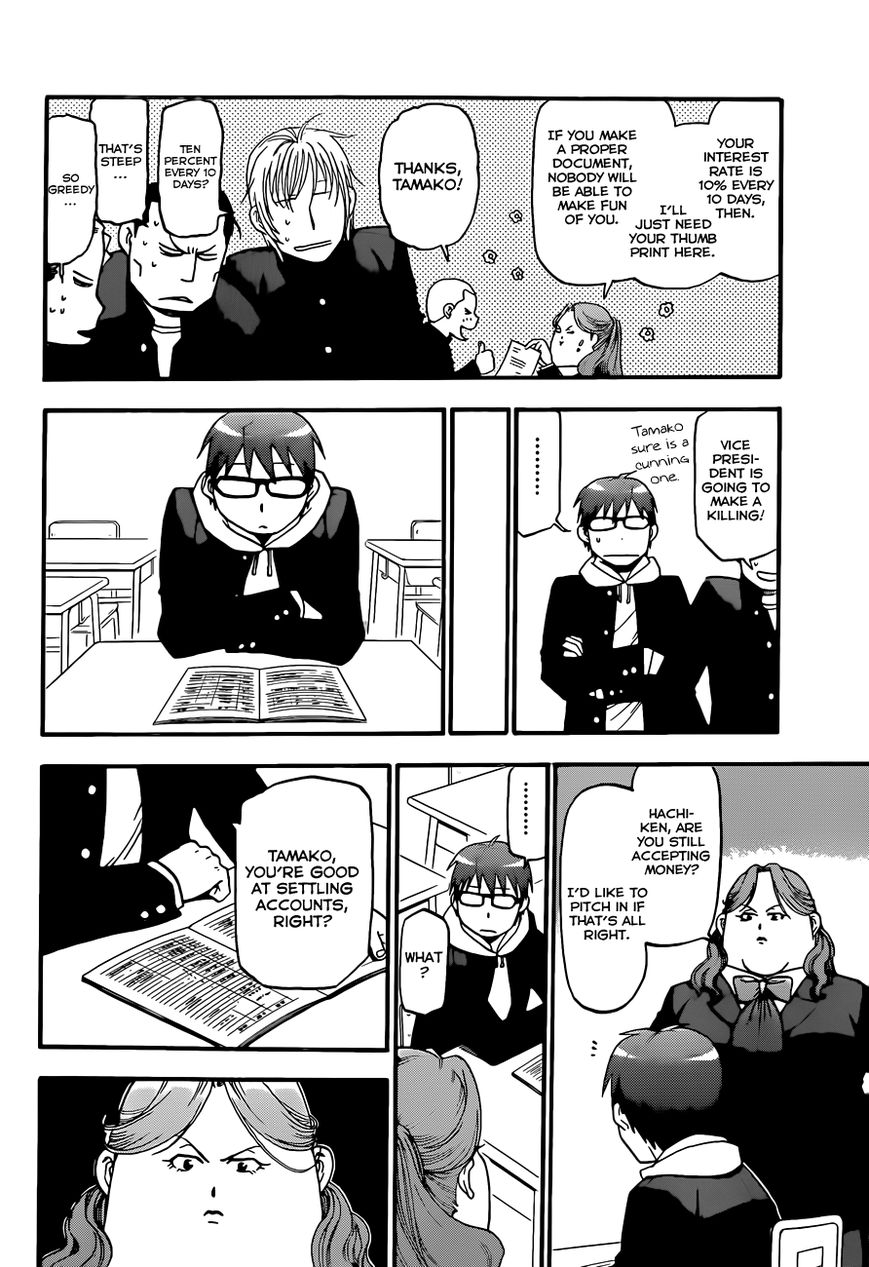 Chapter 76 image 17
