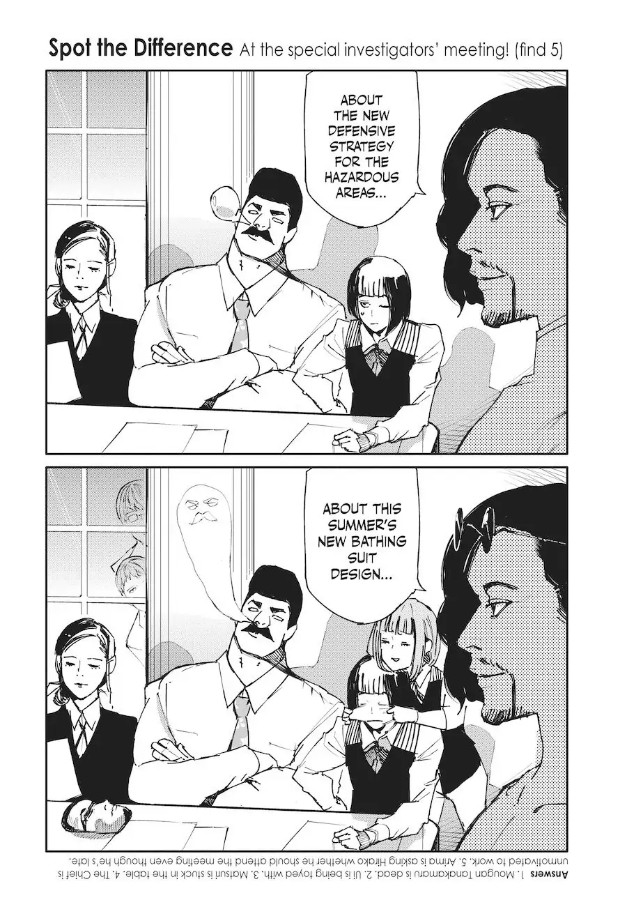 Chapter 86.5 image 2