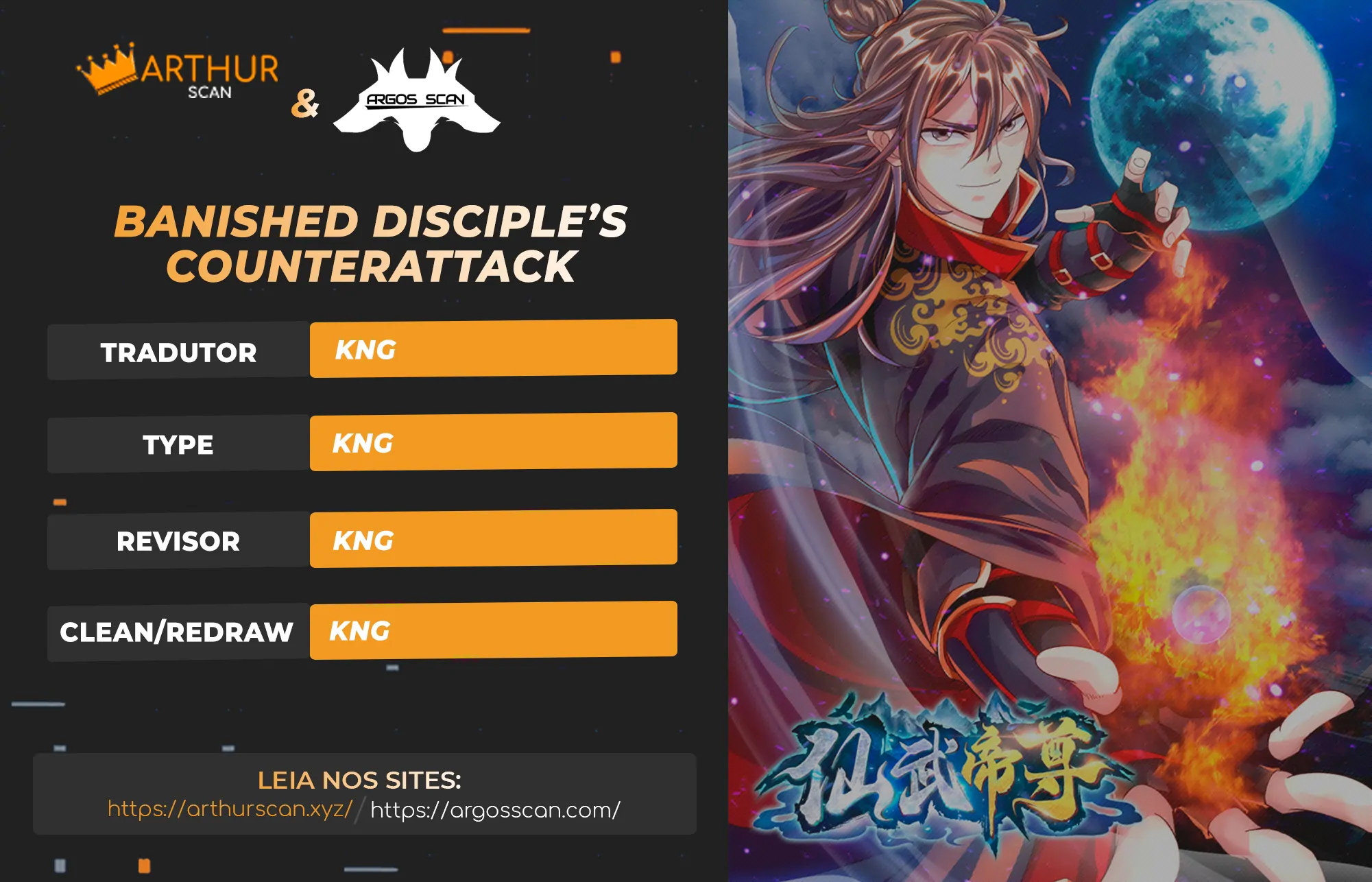 Banished Disciple’s Counterattack-Chapter 56