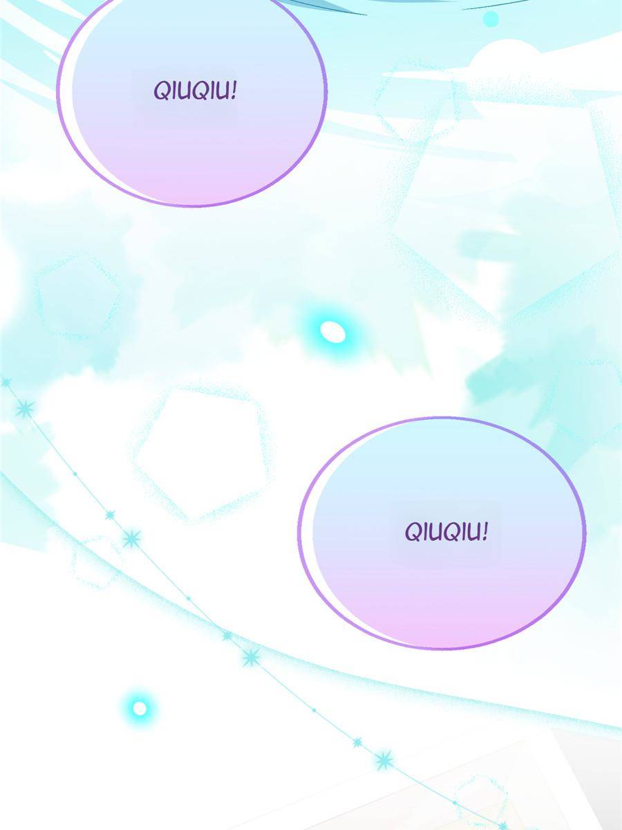 87. Qiuqiu, do you like me 77 88973375 900 1200 39906