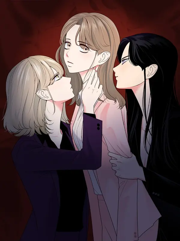 퇴사를 요청합니다