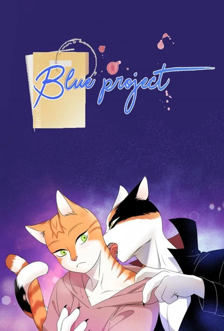 Blue Project (Update-english)